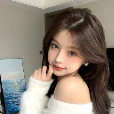 毒